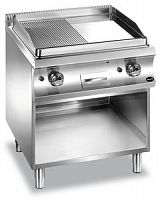    700  APACH CHEF LINE GLFTG77LRCOS