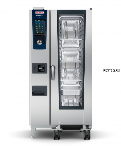  Rational ICOMBI PRO 20-1/1