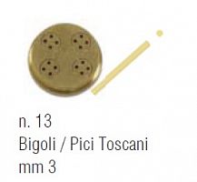 - Sirman BIGOLI / PICI TOSCANI 3  28180013