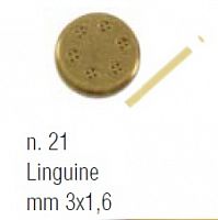 - Sirman LINGUINE 3X1.6 MM 28180021